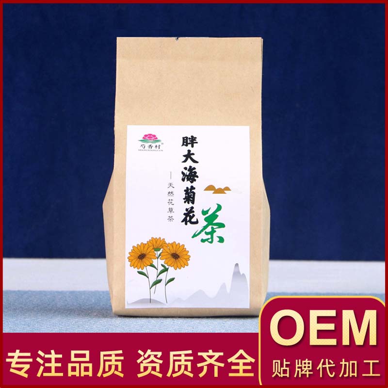 亳州市華中堂生物科技有限公司
