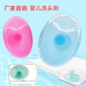 沐浴洗澡刷OEM/ODM代加工