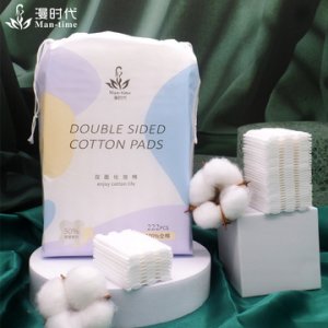 漫時代卸妝棉OEM/ODM
