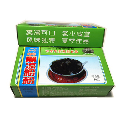 百泉方便食品速食甜品 奶茶原料 仙草凍燒仙草粉OEM代加工