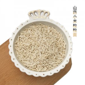 散裝果蔬面碎碎面 多口味面條營養(yǎng)輔食貼牌定制代加工