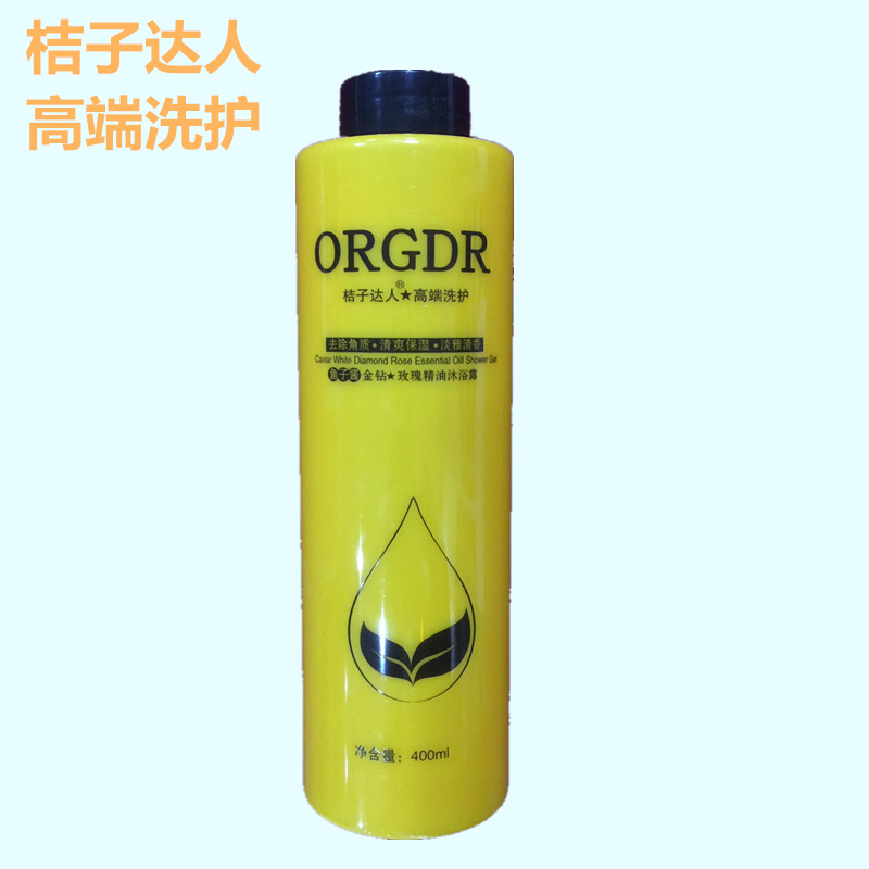 桔子達(dá)人護(hù)發(fā)素貼牌OEM/ODM