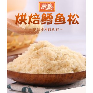 拔絲蛋糕專用烘焙原料鱈魚(yú)肉松棉花魚(yú)松零食OEM/ODM定制代加工
