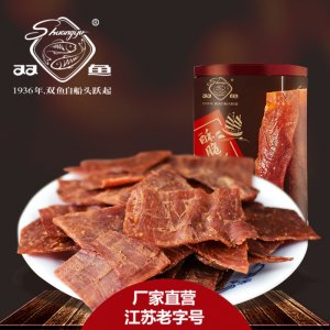 雙魚牌酥脆豬肉脯118gOEM/ODM定制代加工