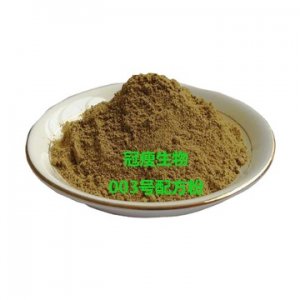草本熱敷包粉OEM/ODM定制代加工