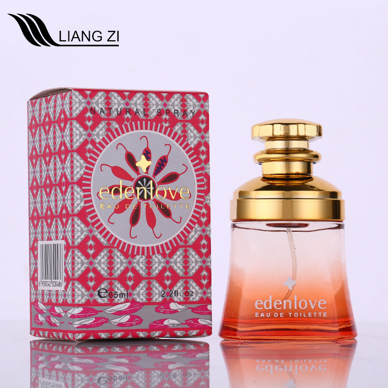 義烏市金芭蒂化妝品有限公司
