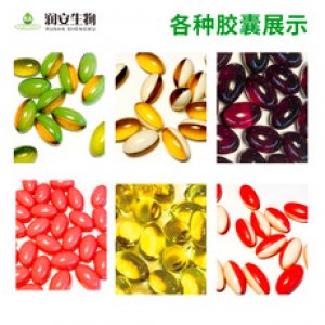 私密膠囊OEM/ODM代加工