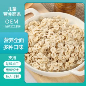 京元面條OEM/ODM定制代加工