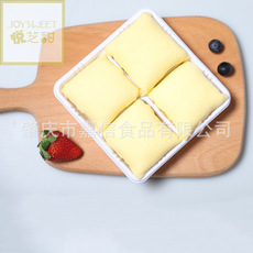 肇慶市嘉信食品有限公司