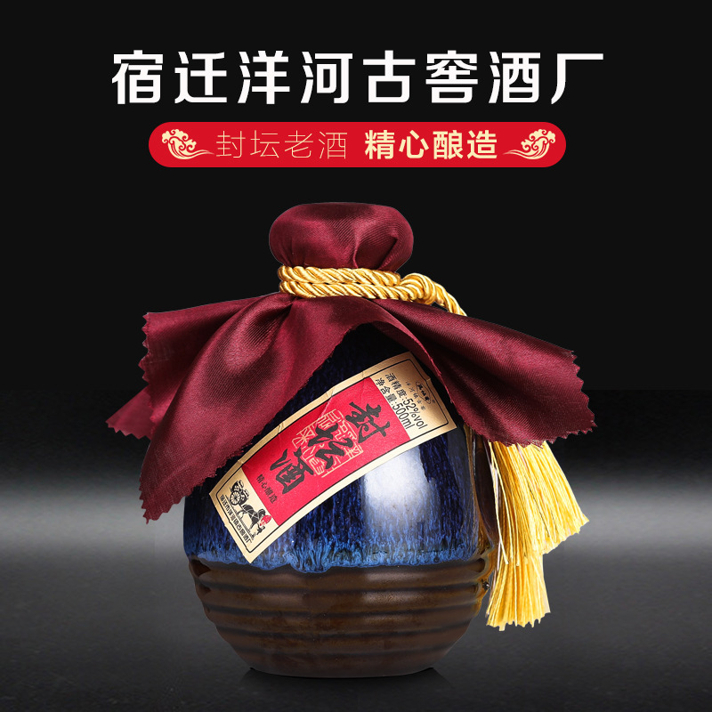 隔壇香濃香型糧食酒OEM/ODM