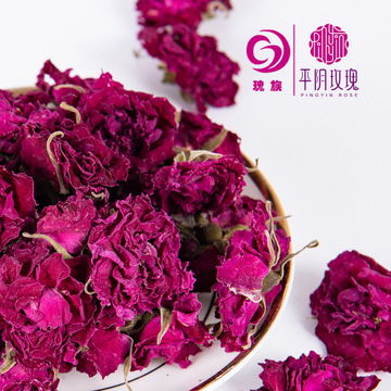 平陰玫瑰花冠干OEM/ODM代加工