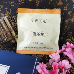 草本沐浴包 貼牌定制代加工
