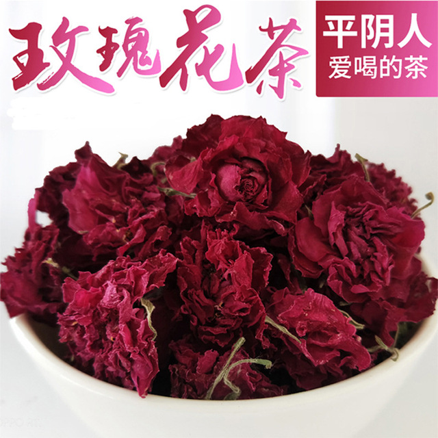 玫瑰花茶玫瑰茶OEM代加工