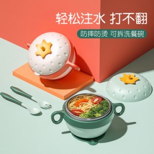 注水保溫碗餐具套裝吃飯輔食碗防摔防燙不銹鋼吸盤碗貼牌定制代加工