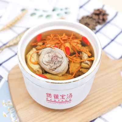 煲葆寶蛹蟲(chóng)草燉雞湯貼牌OEM/ODM