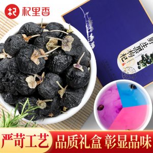 禮盒裝青海特產大果黑枸杞貼牌OEM/ODM