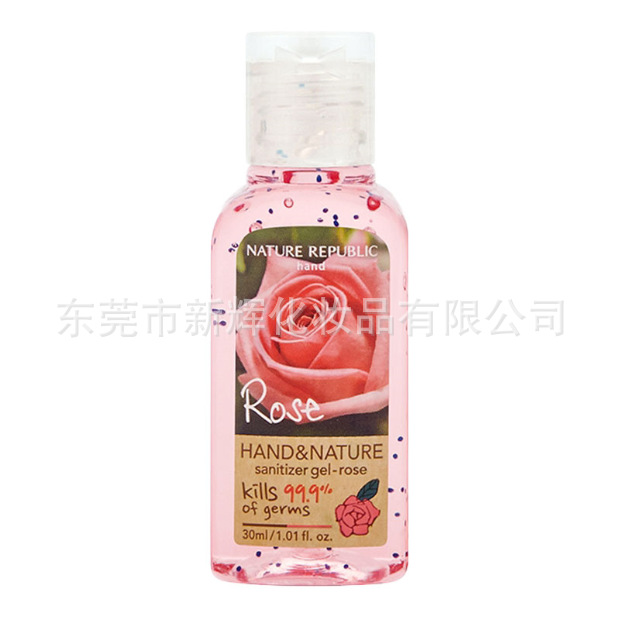 免水洗手液 貼牌定制代加工