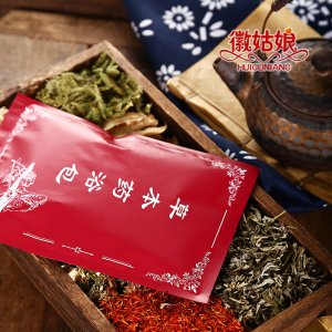 女性產后藥浴包草本瑤浴泡澡汗蒸滿月發汗熏蒸包美容院貼牌OEM/ODM