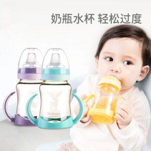 ppsu水杯學飲杯帶手柄防摔學飲杯鴨嘴杯貼牌定制代加工