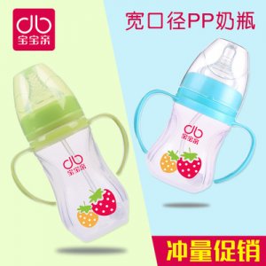 親PP寬口徑時尚吸管奶瓶OEM/ODM代加工