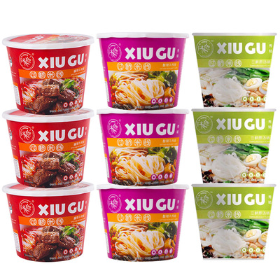 陜西秀姑食品有限公司