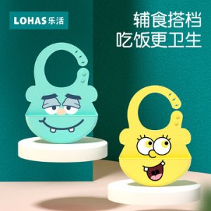 廠家定制硅膠圍兜立體防水超軟吃飯圍嘴飯兜硅膠口水兜OEM/ODM定制代加工