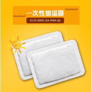 暖工廠定制運輸暖貼加溫器 一次性自發熱冬季發熱包代加工OEM/ODM代加工