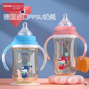 新生兒初生大奶瓶貼牌OEM/ODM