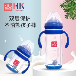 親高硼硅玻璃奶瓶OEM代加工