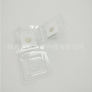 新品1粒微針痘痘貼粉刺痤瘡痘痘貼微針可溶解痘貼可OEM/ODM代工