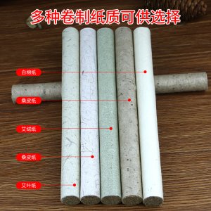 艾條艾灸OEM代加工