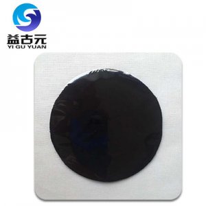 無殘留傳統黑膏藥 肩周炎頸椎膏藥貼牌oemOEM/ODM定制代加工