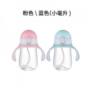 防摔密封奶瓶貼牌定制代加工