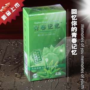 獨立包裝日用衛生清潔濕巾航空衛生紙批發可定制紙巾OEM/ODM定制代加工