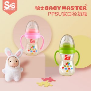 碩士嬰童寬口徑帶手柄抗摔防脹氣防嗆PPSU奶瓶貼牌OEM/ODM