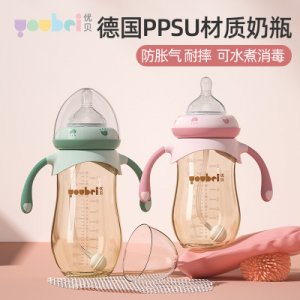 寬口徑ppsu奶瓶防貼牌OEM/ODM