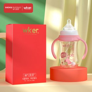 wker奶瓶貼牌定制代加工