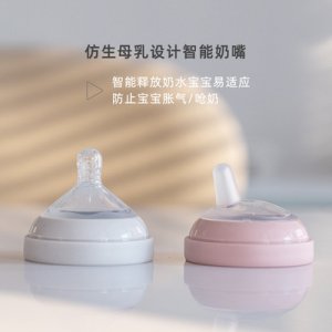 新生兒奶嘴OEM代加工