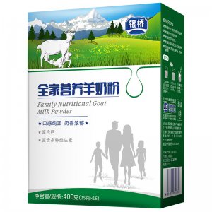 銀橋青少年中老年男女士學(xué)生成人羊奶粉400盒裝可OEM/ODM代工