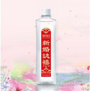 礦泉水定制企業展會酒店貼牌OEM/ODM