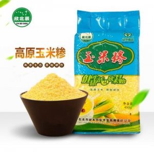 真空新鮮玉米碴子OEM/ODM代加工