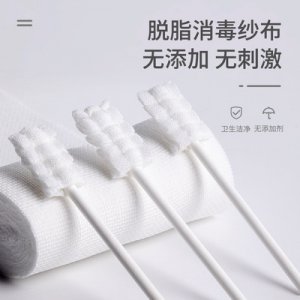 口腔清潔牙刷OEM代加工