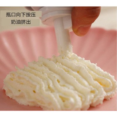 奶油OEM代加工