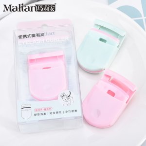 瑪莉安按壓式便捷睫毛夾OEM/ODM