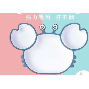 分格硅膠餐盤貼牌定制代加工
