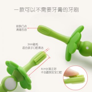 硅膠牙刷貼牌定制代加工