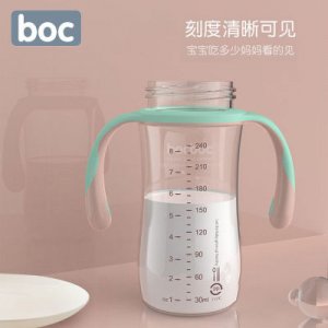 寬口徑PP奶瓶OEM/ODM定制代加工