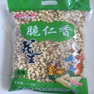 黑山縣亞男糧油加工廠