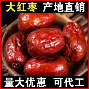 嘉祥永勝食品有限公司