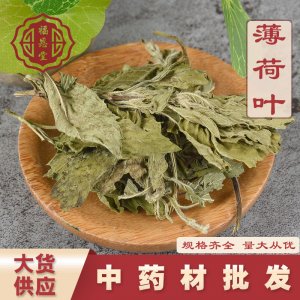 亳州市福恩堂藥業有限公司